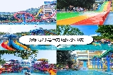 2025 清遠必打卡！清泉灣動感水城——華南最刺激的水上樂園！