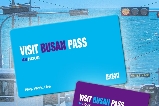 釜山出行必備物品清單:帶上 VISIT BUSAN PASS,輕松玩轉海濱之城