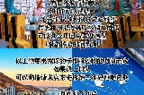 釜山已回,3天2晚超值攻略 🔅48小時玩轉Pass卡