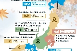 2025日本賞楓攻略🍁手把手教你追楓正確打開方式(附紅葉預測圖)