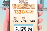 2025韓國景點100選,拿著韓國景點地圖(含釜山、首爾、濟州島、京畿道等韓國全國地圖)