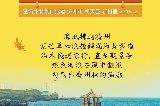 韓國賞楓，偏離經典賞秋路線，解鎖「隱藏款」秋色！這些秋日限定不能錯過~