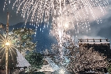 26年日本美山茅草村點燈節攻略 |美雪景、點燈、煙花、雪燈籠...比白川鄉還好玩❗️