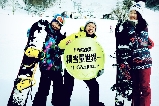 日本關西滑雪推薦|奧伊吹粉雪世界與46度陡坡挑戰