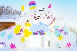 奧伊吹滑雪場親子游:免費雪橇+兒童樂園玩雪指南