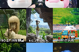 2025廣州全運會惠民禮包來襲|免費景區門票、餐飲券
