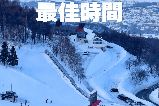 日本滑雪最佳時間：這 4 個滑雪場選對不踩雷！