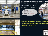 輪播圖片