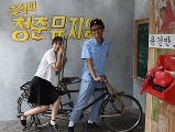 輪播圖片