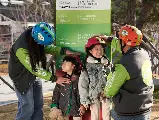 輪播圖片