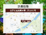 輪播圖片