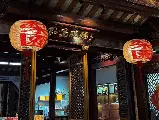 輪播圖片