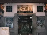 輪播圖片