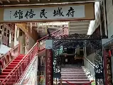 輪播圖片