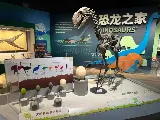 輪播圖片
