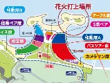 輪播圖片