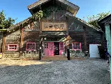 輪播圖片