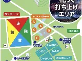 輪播圖片