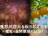 輪播圖片
