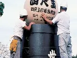 輪播圖片