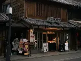 輪播圖片
