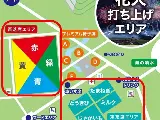 輪播圖片
