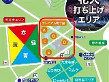 輪播圖片