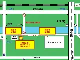 輪播圖片