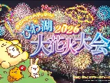 輪播圖片