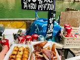輪播圖片