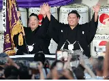 輪播圖片