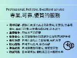 輪播圖片
