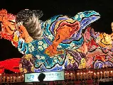 輪播圖片