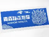 輪播圖片