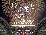 輪播圖片