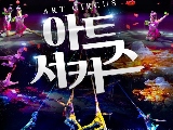 輪播圖片