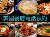輪播圖片