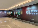 輪播圖片