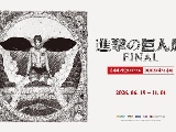 輪播圖片