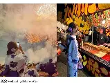 輪播圖片