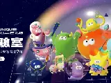 輪播圖片