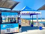 輪播圖片