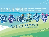 輪播圖片