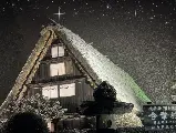 輪播圖片