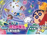 輪播圖片
