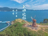 輪播圖片
