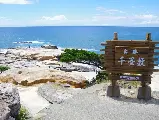 輪播圖片