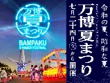輪播圖片
