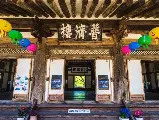 輪播圖片