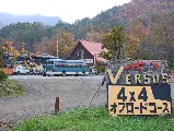 輪播圖片